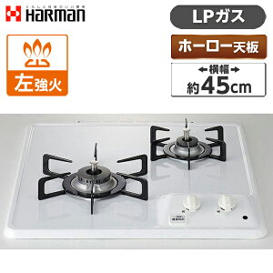 HARMAN DC2025S-LP zCg [rgCKXR(vpKXpE2E΃^CvE45cm)]