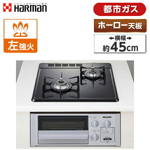HARMAN DG2023SQ1SV-13A �V���o�[ [�r���g�C���K�X�R����(�s�s�K�X�p�E2���E�����΃^�C�v�E��45cm)]