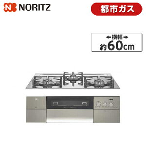 NORITZ N3S14PWASKSTEC-13A PROGRE [rgCKXR(ssKXpEΉE60cm)]