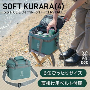 DOD N[[{bNX \tg 4 CL1-918-BL dod Lv AEghA 4L DOD̃\tg \tgN[[ c[O \ MAP[X