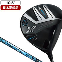 楽天市場】ゼクシオ 10 ドライバー miyazaki srの通販