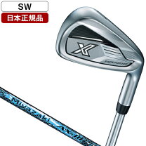 楽天市場】ゼクシオ 11 ウェッジの通販
