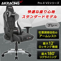 楽天市場】ak racing チェアの通販