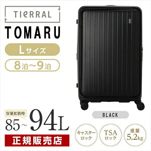 X[cP[X TOMARU L TCY ubN tgI[v Xgbp[t eʊg y ^ L[obO L[P[X É  8-9  킢 s TIERRAL g} BLACK AEg