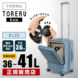 X[cP[X TORERU S TCY u[ @ LX^[ tgI[v eʊg y L[obO L[P[X 1-3 킢  s TIERRAL g