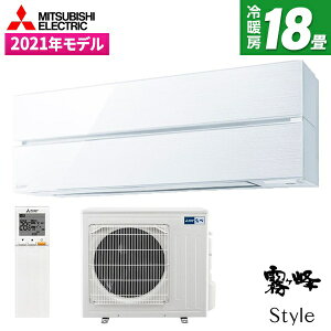GAR 18 OH OHd@ MITSUBISHI MSZ-FL5621S-W pE_[XmE  Style FLV[Y [GAR (18pEP200V)] V