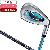 楽天市場】ゼクシオ レディース セットの通販