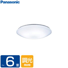 PANASONIC LHR1864DK [洋風LEDシーリングライト (〜6畳/調光/昼光色) リモコン付き]
