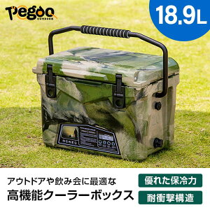 �y�O�[ �A�C�X�����h �n�[�h�N�[���[�{�b�N�X pegoo CL-02002 20QT �A�[�~�[�J�� �ނ� �o�[�x�L���[ �L�����v �^���� ���^ 18L