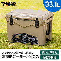 楽天市場】アイス ランド クーラー 35の通販