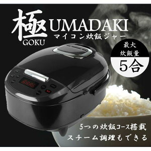 ъ 5 5 _CAhwbh UMADAKI RM-210H-BK ubN  }CRуW[ Vv      X`[ X`[Mt \^C}[ ۉ@\ 