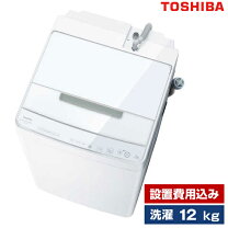 楽天市場】東芝 洗濯 機 6kgの通販