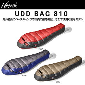 NANGA ナンガ シュラフ UDD BAG 810DX レギュラー レッド 寝袋 マミー型 軽量 日本製 マイナス7度 マイナス13度 770FP 撥水 キャンプ アウトドア 冬 178cmまで N1U8RE10