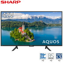 新品】AQUOS 4T-C42DJ1 4K（3840x2160画素）andro搭載型