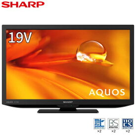 SHARP シャープ メーカー保証対応 初期不良対応 2T-C19DE-B 液晶テレビ AQUOS 19V型 ブラック 地上・BS・110度CSデジタル ハイビジョン液晶テレビ メーカー様お取引あり