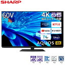 テレビ 60V型 SHARP シャープ アクオス AQUOS メーカー保証対応 初期不良対応 4T-C60EN1 60型 60インチ 地上・BS・110度CSデジタル4Kチューナー内蔵 LED液晶テレビ 別売USB HDD録画対応 Google TV 機能搭載 4K対応 メーカー様お取引あり 新生活 エクプラ特選