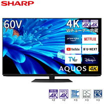 楽天市場】テレビ（メーカーシャープ・画面サイズ（テレビ）60型 
