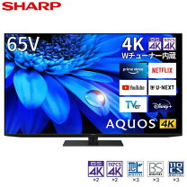 楽天市場】AQUOS（画面サイズ（テレビ）60型 ～）（テレビ｜TV 