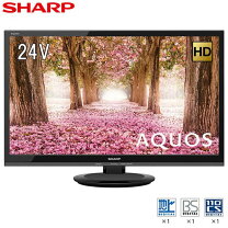 楽天市場】aquos 2t－c24ac1の通販
