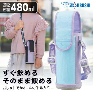 �ۈ� MC-BA02-AZ �\�[�_�u���[ [�X�e�����X�{�g���J�o�[]