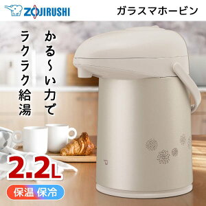 AB-RC22-CM ۈ }bgx[W [KX}z[r(2.2L)]