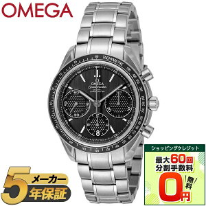 yVbsONWbg萔ő60܂ŖIzOMEGA IK rv v Y SPEEDMASTER Xs[h}X^[ RACING [VO 326.30.40.50.01.001 EHb` Vo[ ubN  h a