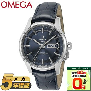 �y�V���b�s���O�N���W�b�g�����萔���ő�60��܂Ŗ����I�zOMEGA �I���K �r���v ���v �����Y DE VILLE HOURVISION �f�r�� �A���[�r�W���� �R�[�A�N�V���� 433.33.41.22.03.001 �E�H�b�` �u���[ �V���o�[ ��