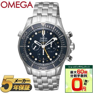 yVbsONWbg萔ő60܂ŖIzOMEGA IK rv v Y SEAMASTER DIVER V[}X^[ _Co[ 300 212.30.44.52.03.001 EHb` u[  Vo[ h a N