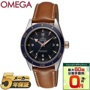 yVbsONWbg萔ő60܂ŖIzOMEGA IK rv v Y SEAMASTER V[}X^[ 300 233.62.41.21.03.001 EHb` u[  uE Vo[ S[h U[ h