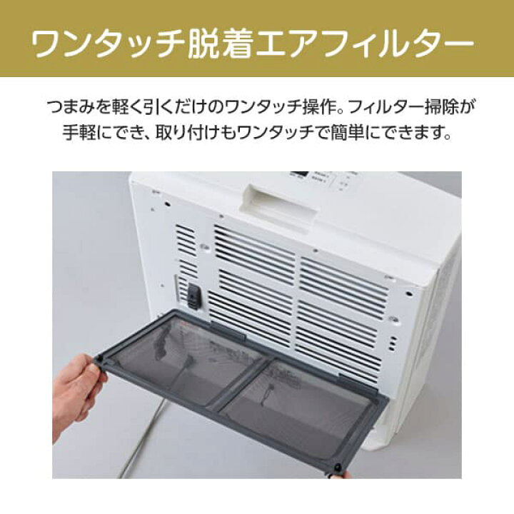 楽天市場】ガスファンヒーター ヒーター ノーリツ NORITZ GFH-4007S-W5 
