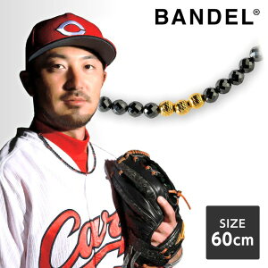バンデル BANDEL Galaxy Model-A Black×Gold 60cm 磁気ネックレス おしゃれ 肩こり ゴルフ スポーツ プレゼント 敬老の日