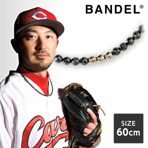 of BANDEL Galaxy Model-A Black×Silver 60cm ClbNX   St X|[c v[g hV̓