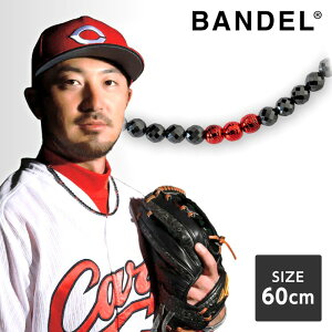 of BANDEL Galaxy Model-A Black×Red 60cm 700504 ClbNX   X|[c St v[g hV̓