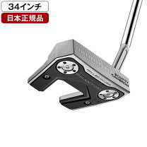 楽天市場】スコッティキャメロン 5．5の通販