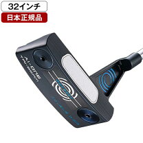 楽天市場】32インチ センターシャフト パターの通販