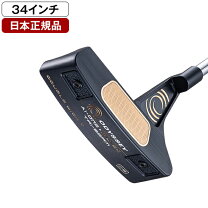 楽天市場】オデッセイ ストロークラボ ダブルワイド csの通販