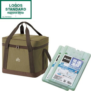 【お得なセット】ロゴス クーラーボックス LOGOS 氷点下パック 抗菌・ベーシッククーラー L No.81670322 & 倍速凍結・氷点下パックL No.81660641 ×2 セット 最強 ベスト 熱中症 保冷バッグ アウトドア
