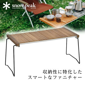 Xm[s[N snow peak ACAOe[u IGT X Lv o[xL[ AEghA e[u RpNg  CK180 CK-180 AEgbg GNv