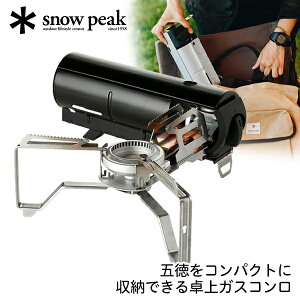 �X�m�[�s�[�N snow peak HOME&CAMP �o�[�i�[ �J�Z�b�g�R���� �A�E�g�h�A �L�����v �R���p�N�g ������� �V���O���o�[�i�[ �\���L�����v �t�@�~���[�L�����v ���Ԍ� �s�N�j�b�N �R�o�� �A�E�g���b