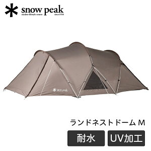 �X�m�[�s�[�N snow peak �����h�l�X�g�h�[�� M �e���g 3�l�p 4�l�p �h�[���e���g �L�����v �A�E�g�h�A �t�@�~���[ ��l�� ���S�� �r�M�i�[ �Ռ� ���� UV�J�b�g���H �ϐ���1800mm SDE-260