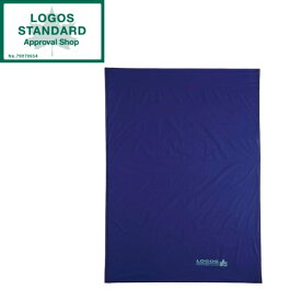 ロゴス LOGOS 防水マルチシート(ブルー) No.85001000 logos