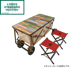 ロゴス テーブル LOGOS Old Wooden 丸洗いカートテーブルセット2 No.73188046 logos