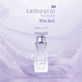 アランドロン 香水 レディース サムライウーマン ホワイトムスク オードパルファム 40mL AD-SAMOURAIWOMANWM-40 フレグランス 誕生日 新生活 プレゼント 贈り物 ギフト