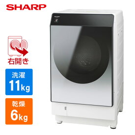 洗濯機 ドラム式洗濯乾燥機 洗濯11.0kg 乾燥6.0kg 右開き SHARP シルバー系 ES-G11B-SR 設置費込