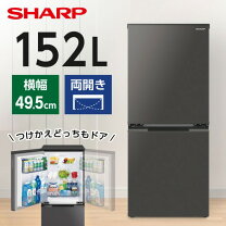 楽天市場】sharp 冷蔵庫 sj-d15（冷蔵庫ドア数2）の通販