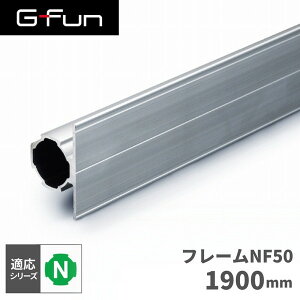GFun G-Fun NV[Y a28mm t[NF50 1900mm DIY gݗ A~ y p[c [ I bN Lb` S fXN  CeA ԓ[ g t[ WCg pCv SGF-0084 SUS [J