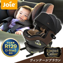 楽天市場】joie アーク360の通販