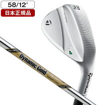 楽天市場】テーラーメイド ウェッジ s200の通販