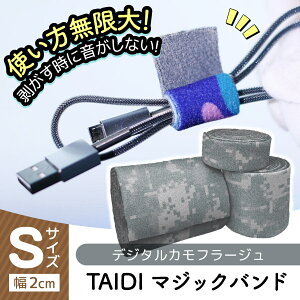 yK戵Xz TAIDI ^CfB[ ̂ȂȂ}WbNoh STCY fW^Jt[W [ [t@Xi[ Â Ȃ Zp 􂦂 }CNt@Co[ ɗD 