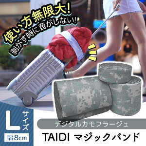 yGg[P5{!2020:00-271:59z yK戵Xz TAIDI ^CfB[ ̂ȂȂ}WbNoh LTCY fW^Jt[W [ [t@Xi[ Â Ȃ Zp 􂦂 